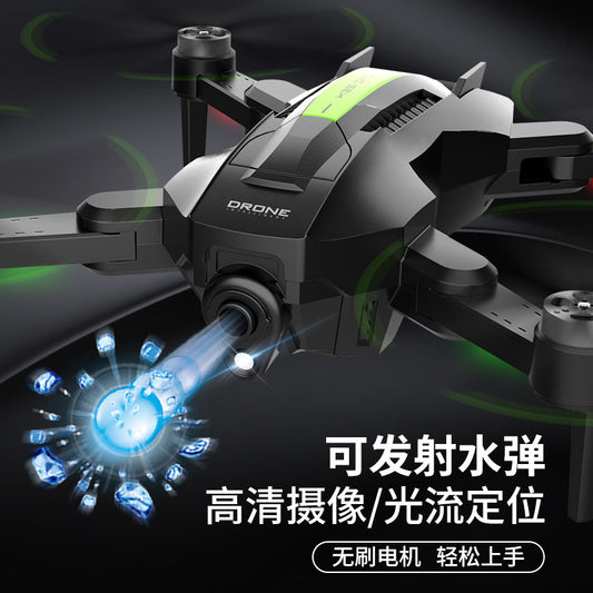 Water Bead Blaster Drone with HD Camera