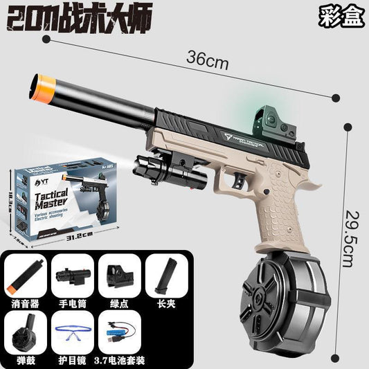 Battle Master Gel Blaster