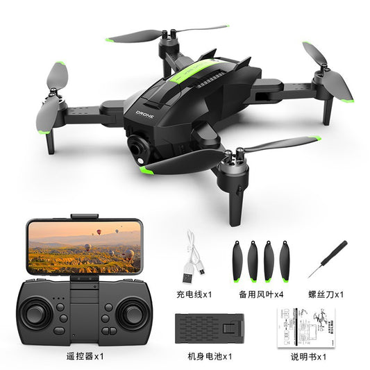 Water Bead Blaster Drone with HD Camera